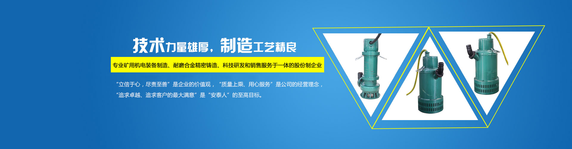 瓷磚粘貼砂漿生產(chǎn)